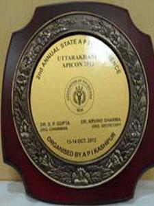 awards 1
