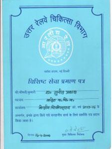 awards 4