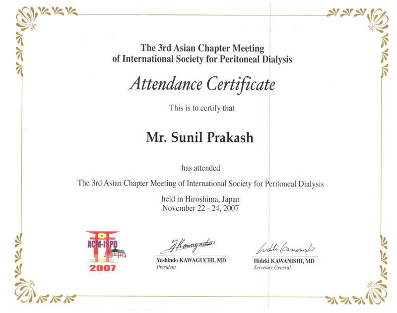 Certificate 12