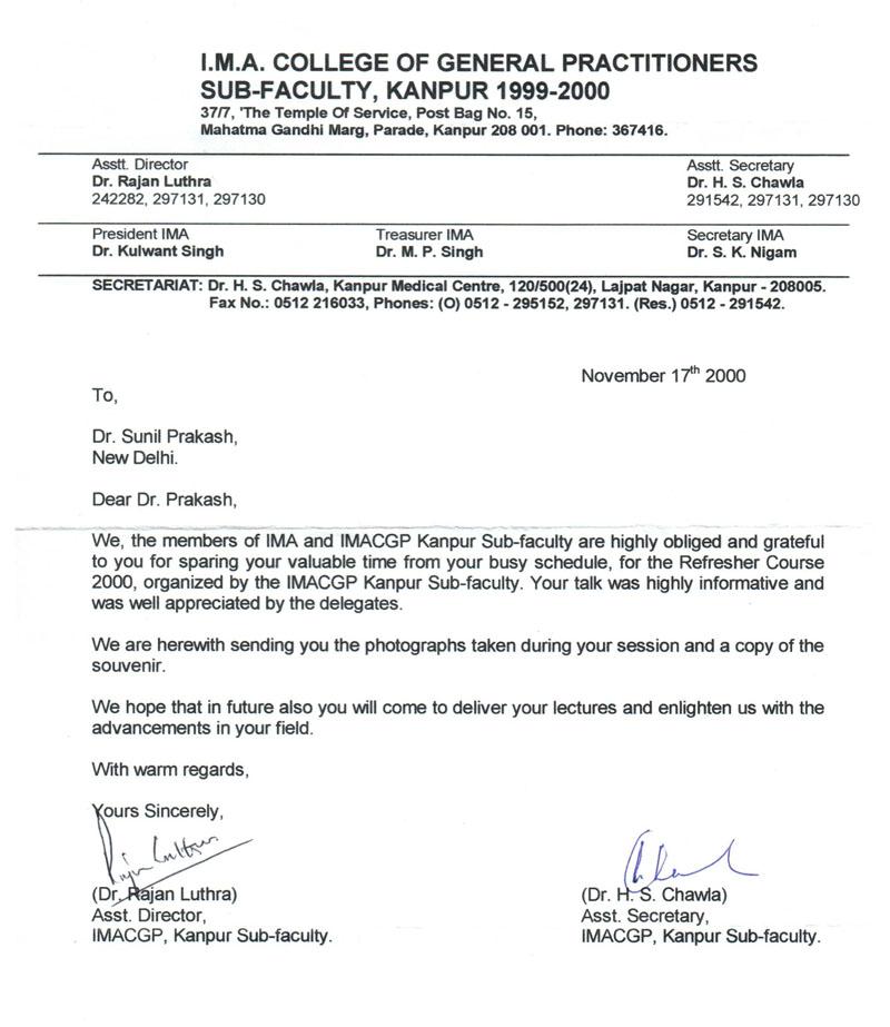 Certificate 13