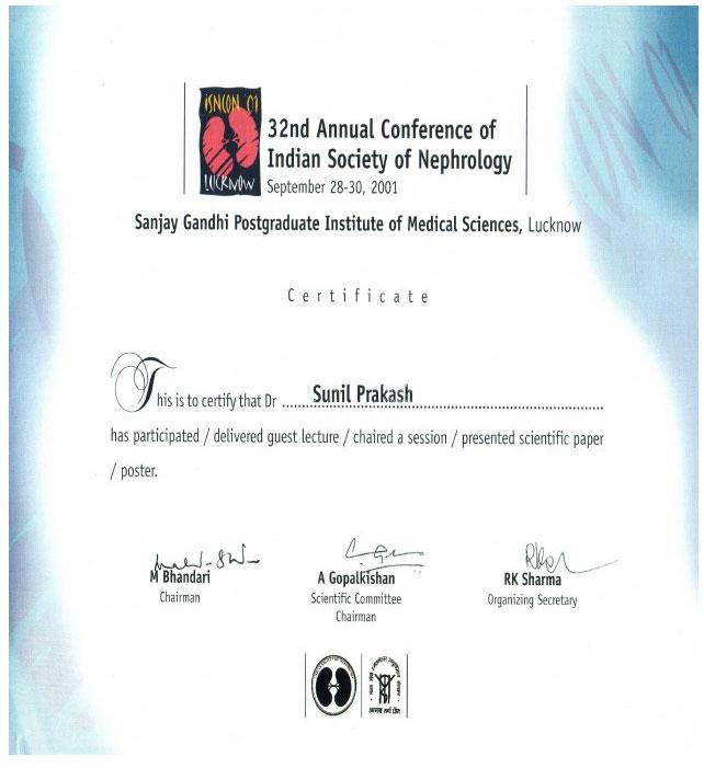 Certificate 17