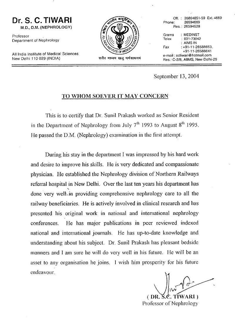 Certificate 42