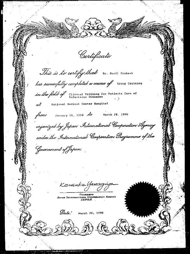 Certificate 44