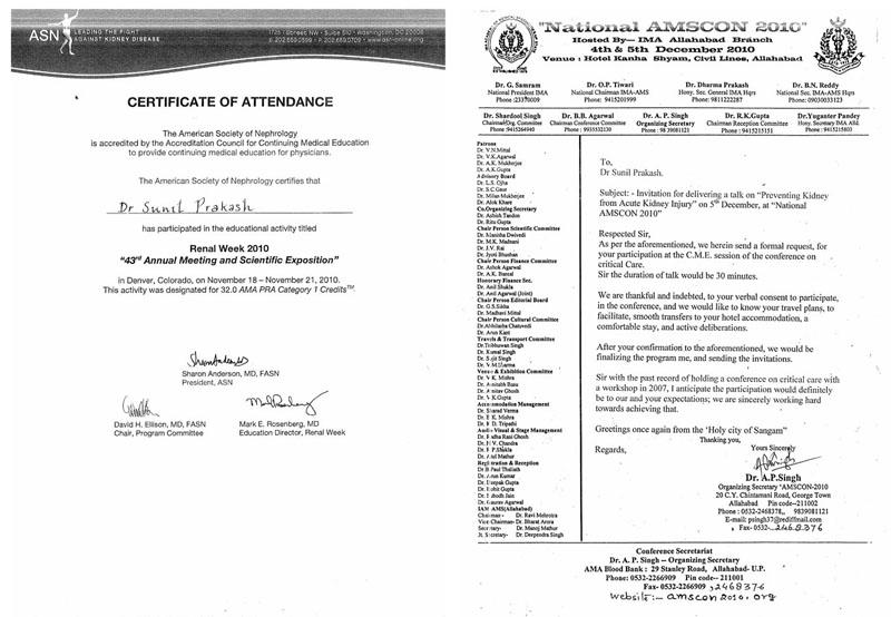 Certificate 47
