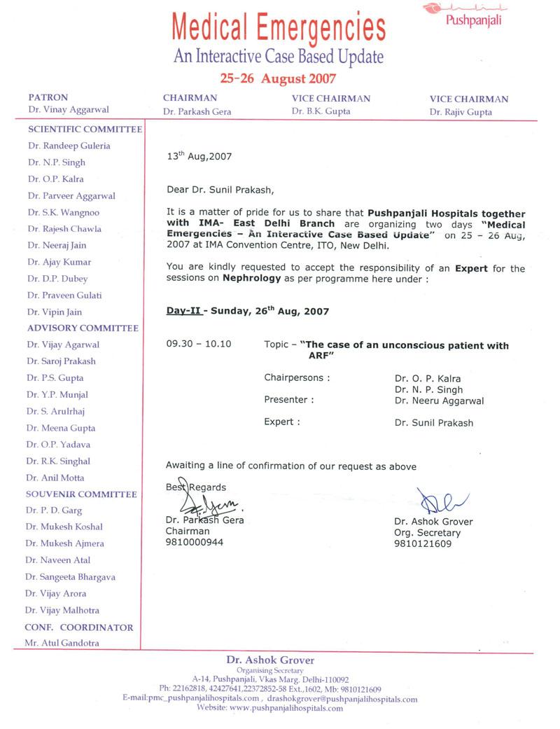 Certificate 8