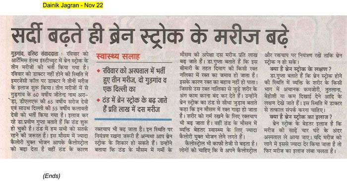 media-coverage