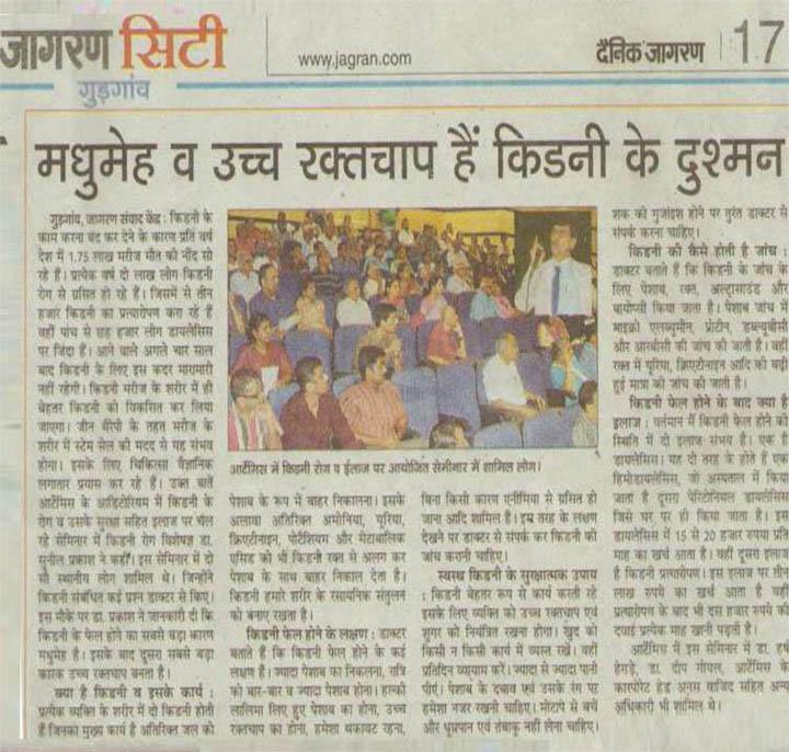 media-coverage