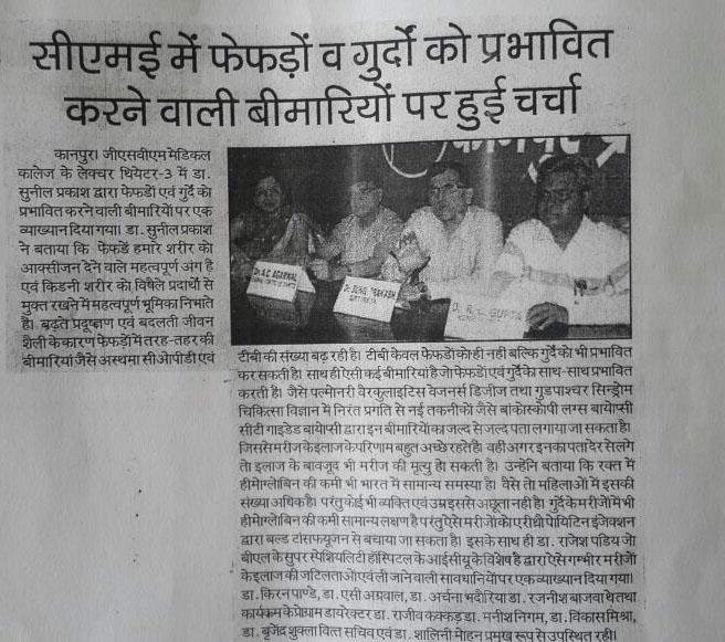 media-coverage