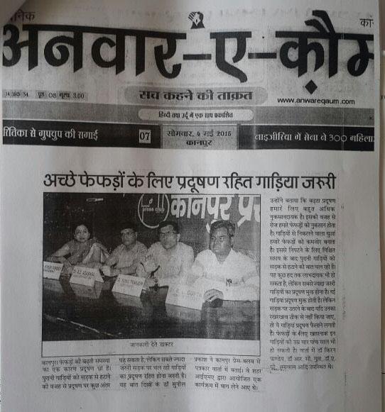 media-coverage