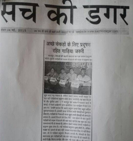 media-coverage
