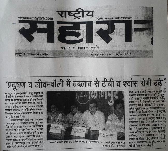 media-coverage