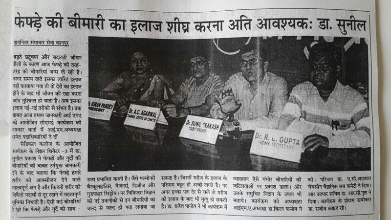 media-coverage