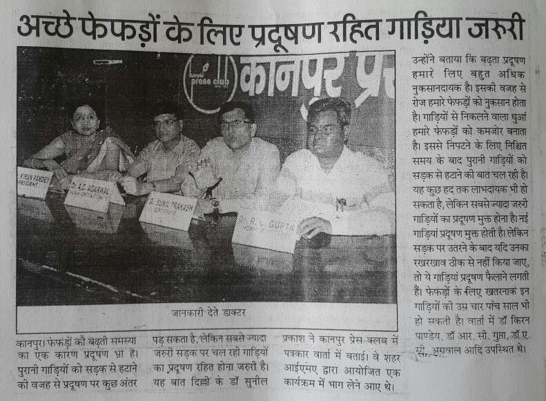 media-coverage