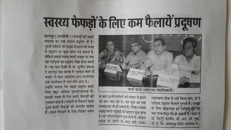 media-coverage