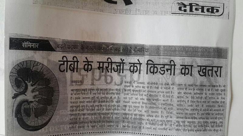 media-coverage