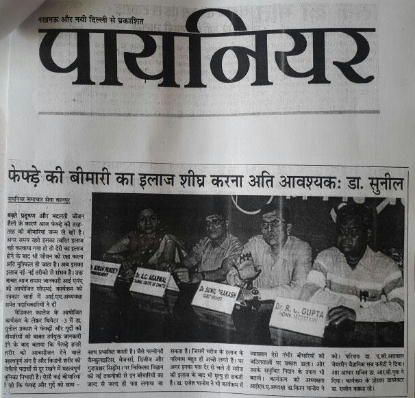 media-coverage