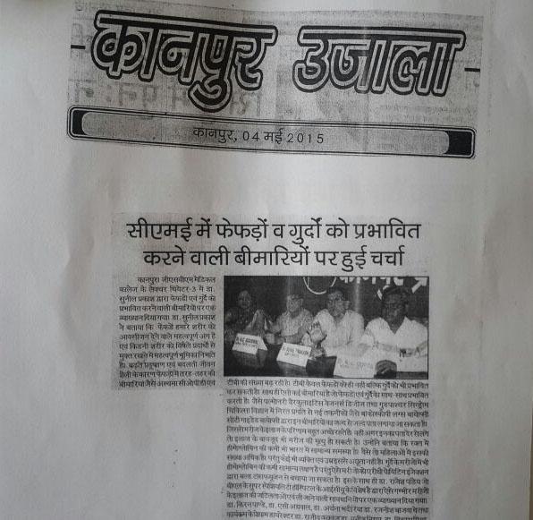 media-coverage