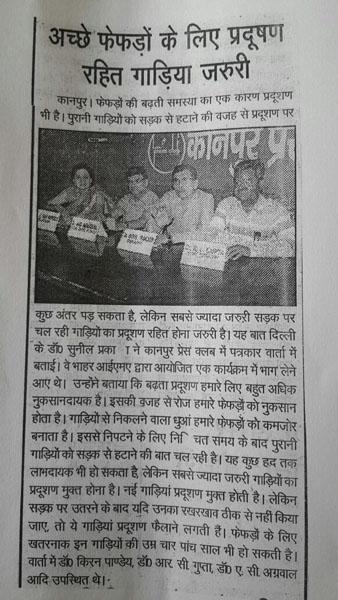 media-coverage