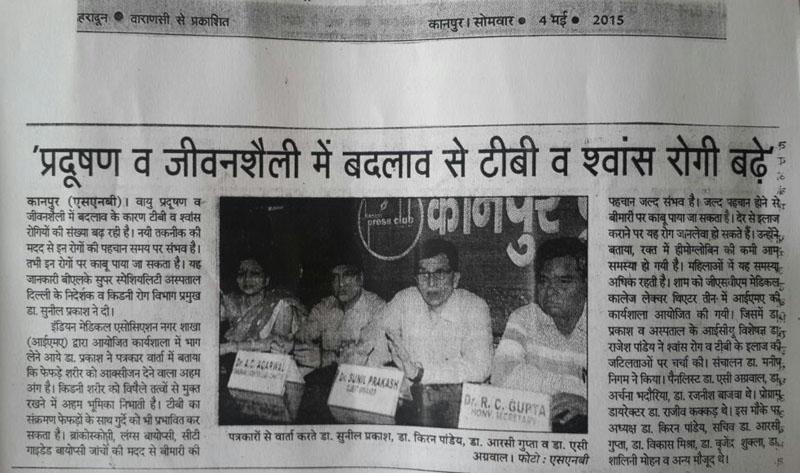 media-coverage