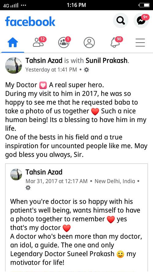 Tahsin Azad’s Experience from Bangladesh